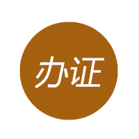 xkzheng.jpg